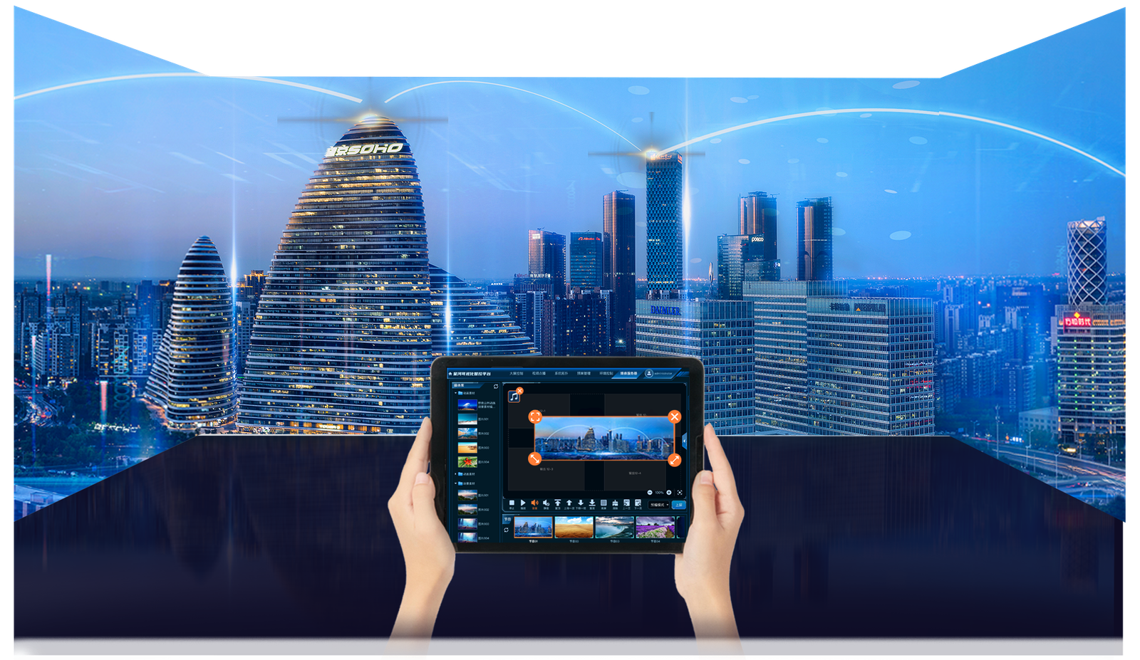 3. Synchronized Video Encoding System