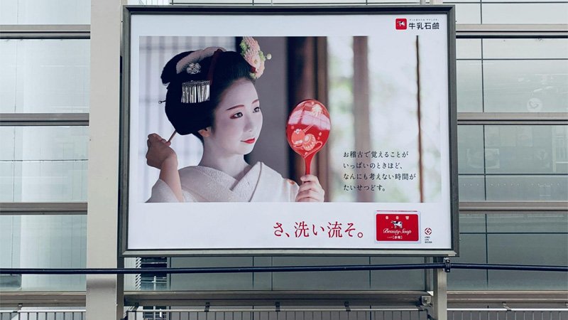 2. Top Considerations When Selecting an Outdoor LED Display Board